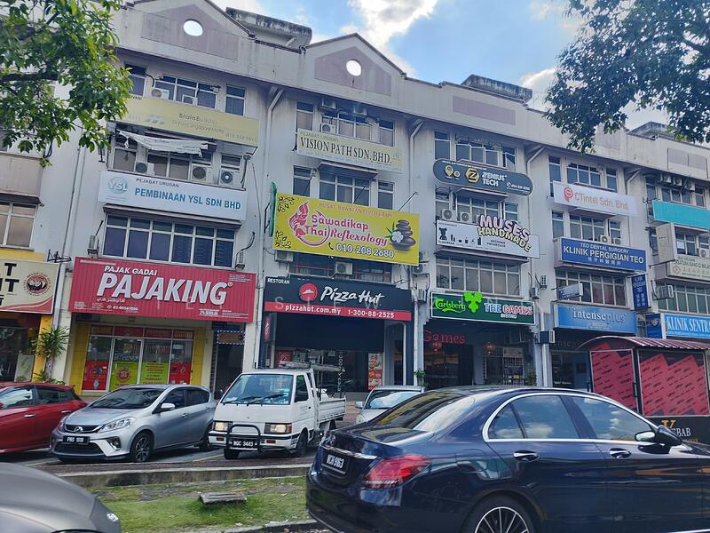 For Sale - Sri Petaling, Jalan Radin, Bandar Baru Sri Petaling
