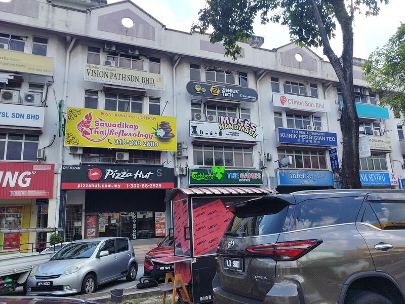 For Sale - Sri Petaling, Jalan Radin, Bandar Baru Sri Petaling