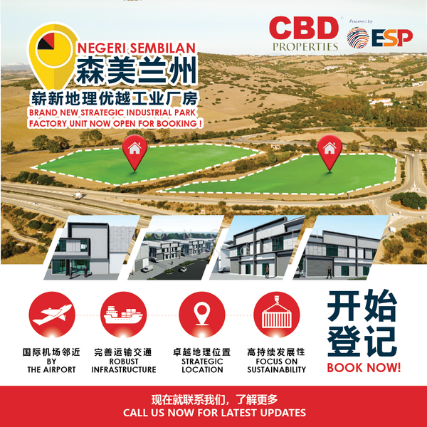 For Sale - Green Technology Park Seremban 2