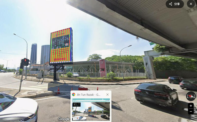 For Sale - Jalan Tun Razak