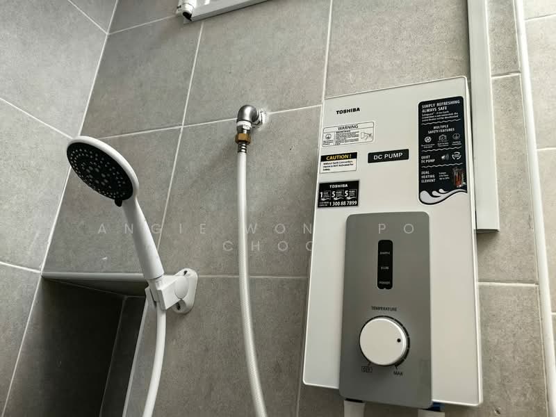 2-storey Terraced House for Rent in Eco Forest (Semenyih) - Angie Wong Poh Choo - Bathroom - PropertyGuru.com.my