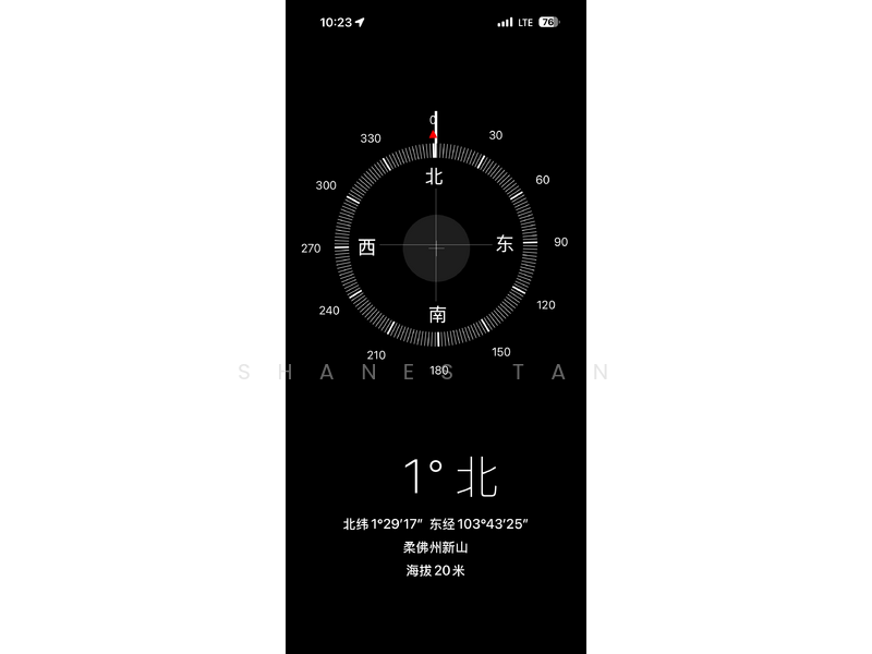 For Sale - Lagenda Tasek Luxurious Suite