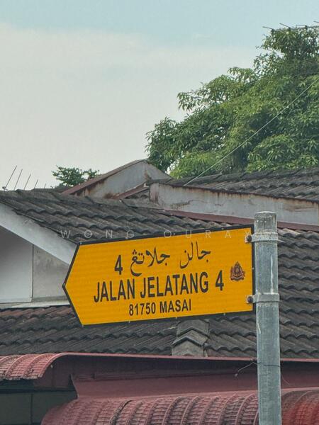 Untuk Dijual - Megah Ria Megahs Rias