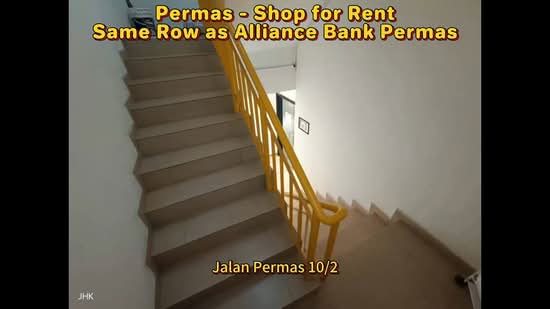 Shop / Office untuk Disewa di Permas Jaya (Johor Bahru) - Richard Shai - PropertyGuru.com.my