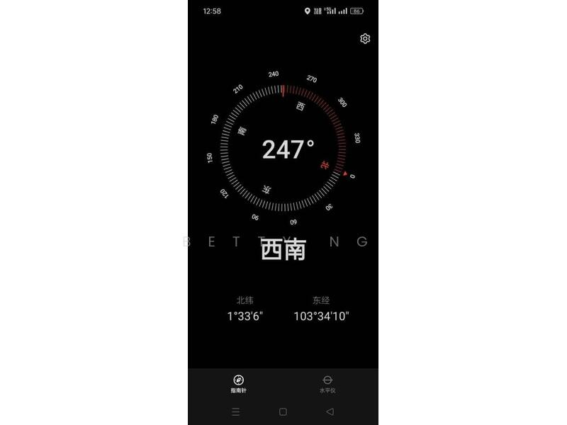 Untuk Dijual - Taman Kulai Utama