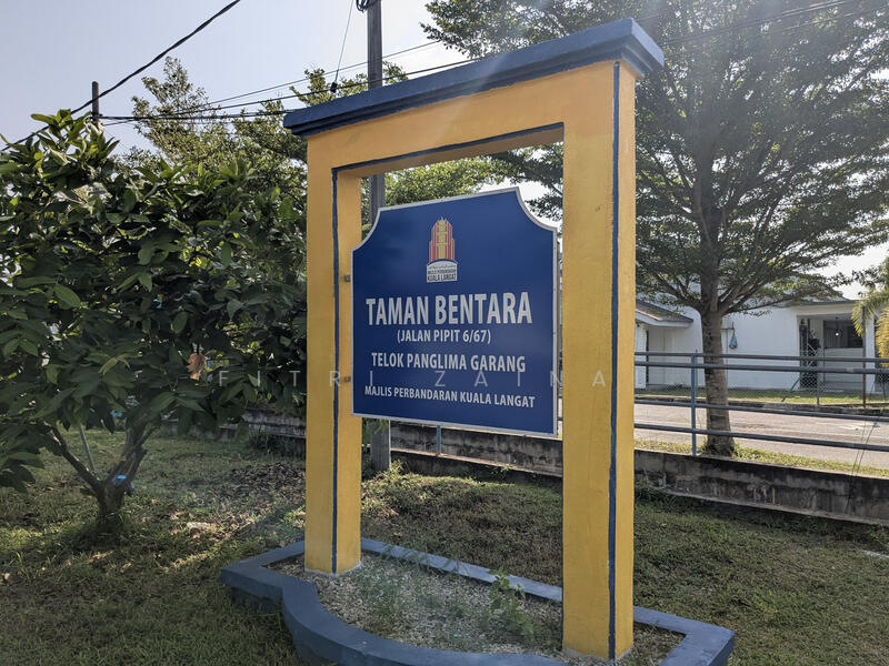 Signboard entrance