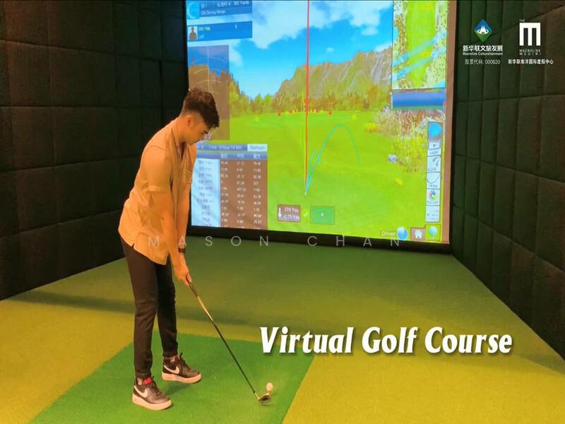 Virtual Golf