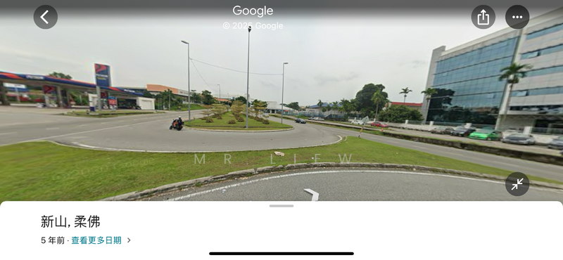 For Rent - Taman Tampoi Utama