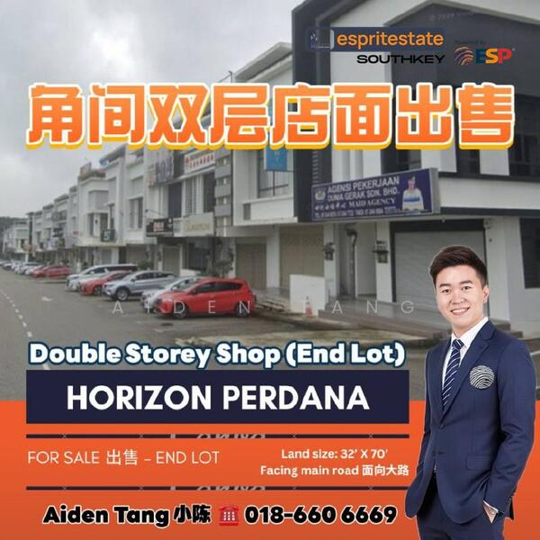 For Sale Shop Office (Horizon Avenue Commercial Centre) @ Horizon Hills