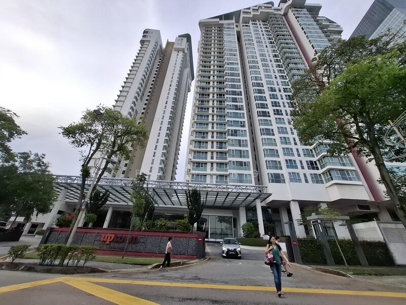 Uptown Residence Condominium Nearby