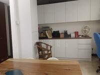 For Sale - Seri Duta I