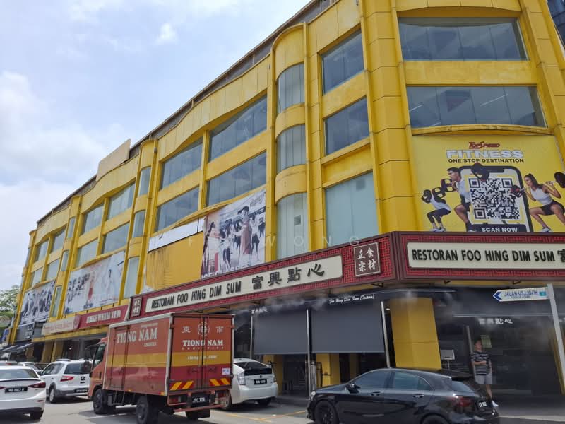 Kedai / Pejabat untuk Disewa di Usj 10 (Subang Jaya) - FC Wong - Exterior - PropertyGuru.com.my