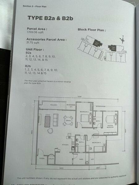 Untuk Disewa Resilion Residence