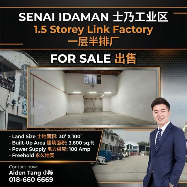 Kilang untuk Dijual di Taman Perindustrian Senai (Senai) - Aiden Tang - PropertyGuru.com.my