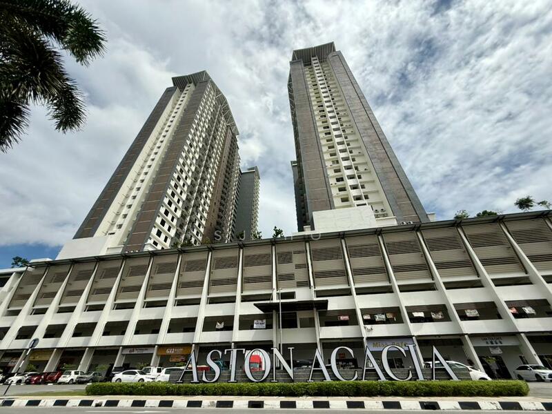 Aston Acacia Commercial - Outlook