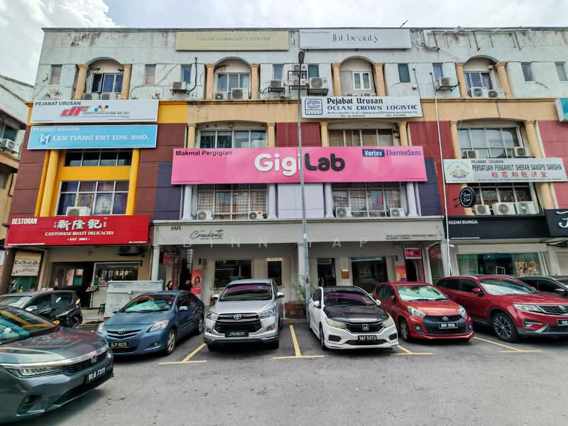 Untuk Dijual - Intermediate GF and Whole Block Shoplot in USJ 1 USJ1 Regalia Business Park for Sale