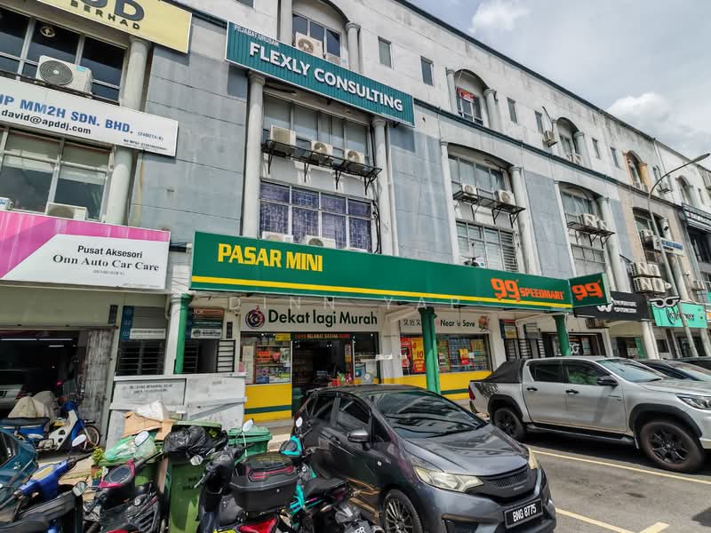 Untuk Dijual - Intermediate GF and Whole Block Shoplot in USJ 1 USJ1 Regalia Business Park for Sale