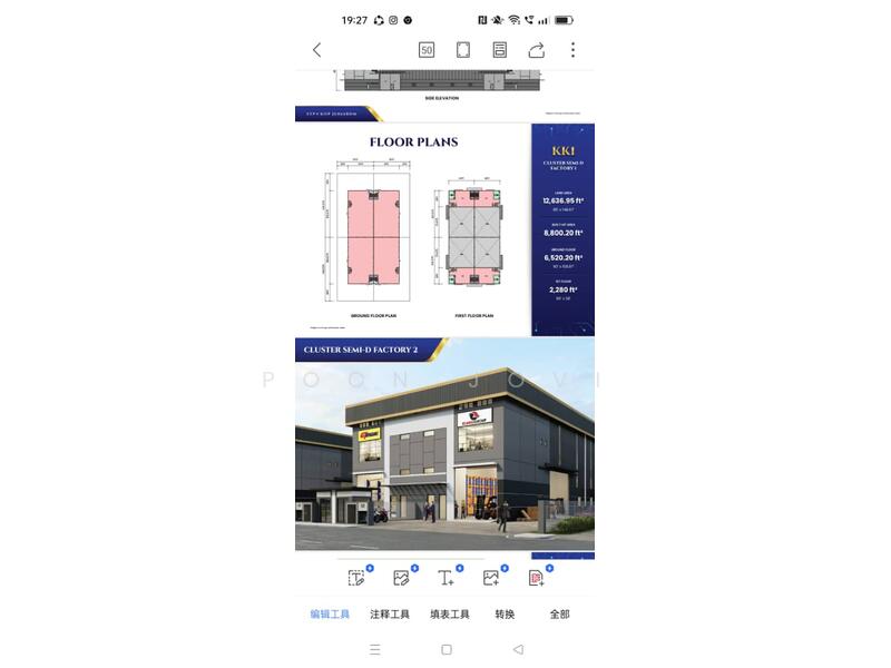 For Rent ETP , KIIP @ Jenajrom