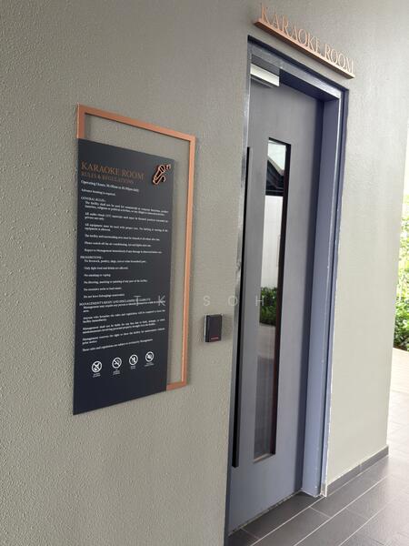 Karaoke Room
