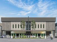 For Sale - Smart Industrial Park