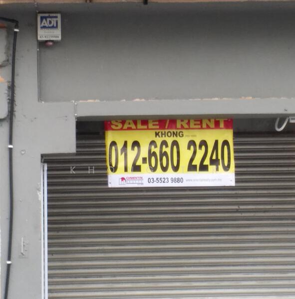 For Rent DATARAN OTOMOBIL IDCC UMW TOYOTA SEKSYEN 15 SHAH ALAM