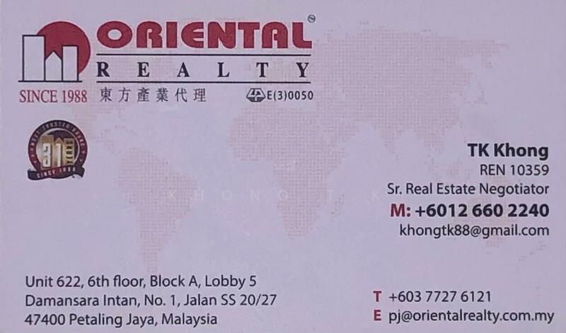 For Rent DATARAN OTOMOBIL IDCC UMW TOYOTA SEKSYEN 15 SHAH ALAM