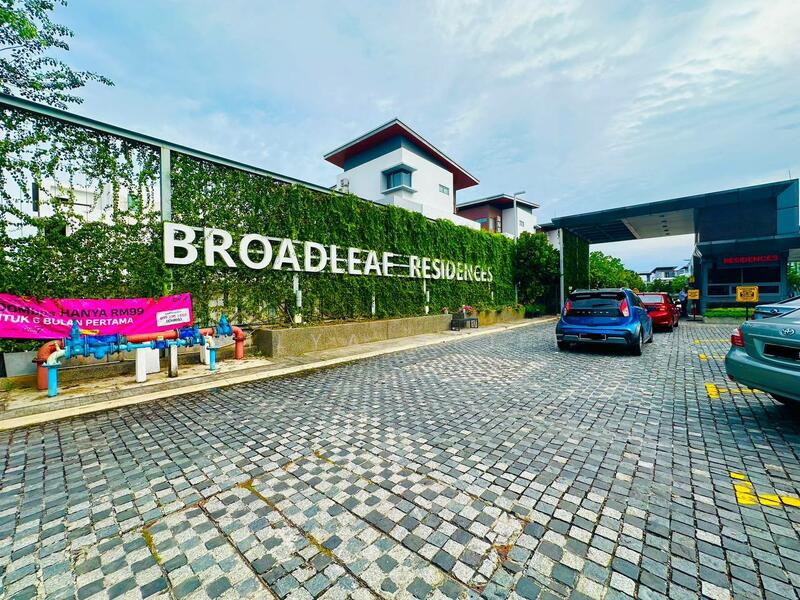 Untuk Dijual - Broadleaf Residences