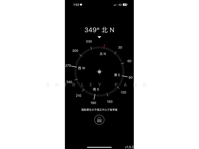 For Sale - Taman Sri Tebrau