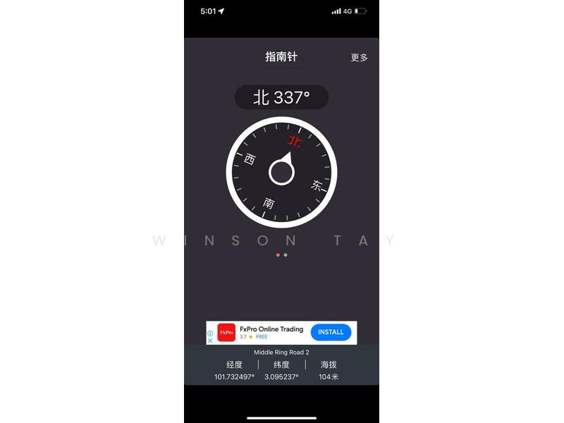 Untuk Dijual - Taman Bukit Tiara, Taman Taynton View, Cheras