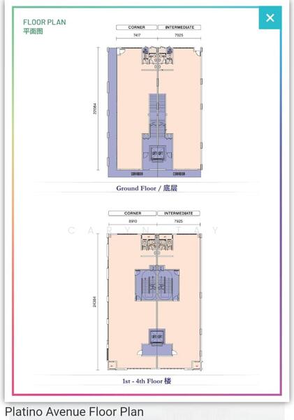 For Sale Platino Avenue (5-storey Shop Office)