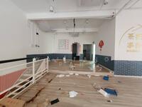 For Rent - Icon City