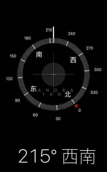 Untuk Dijual - Nusantara Prima