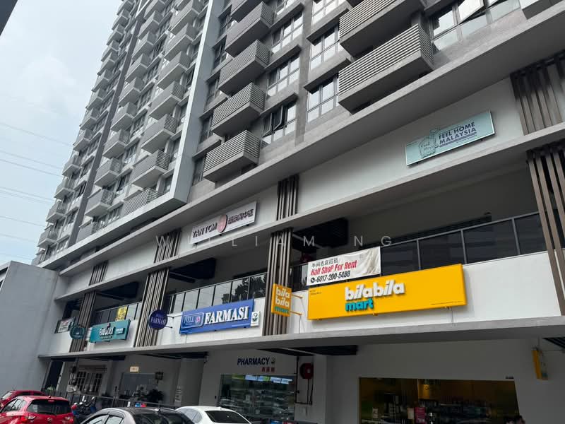 Untuk Disewa - M Vertica