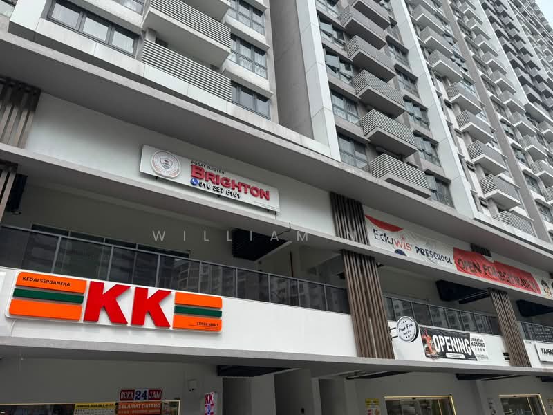 Untuk Disewa - M Vertica