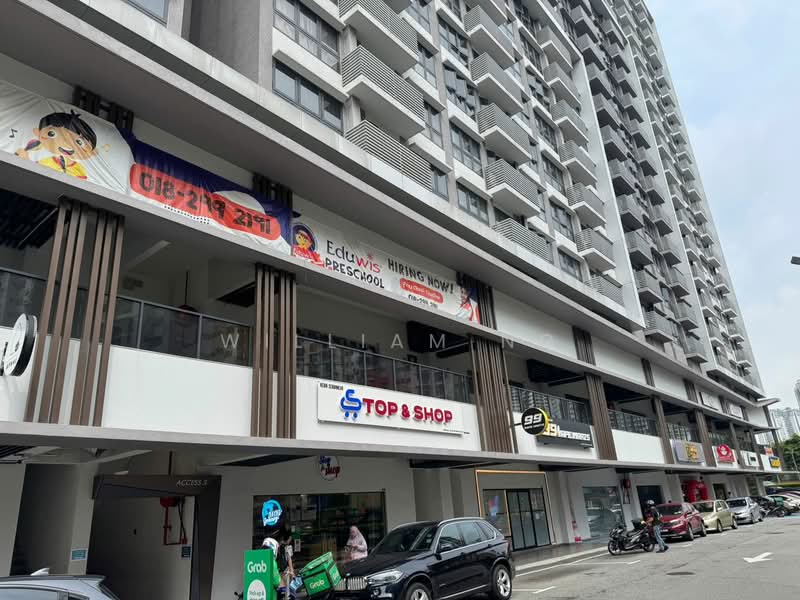 Untuk Disewa - M Vertica