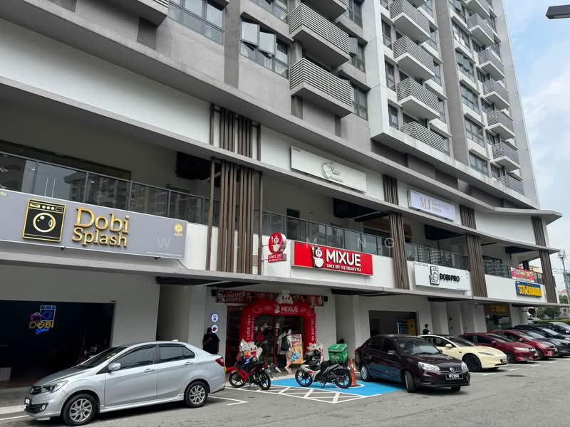 Untuk Disewa - M Vertica