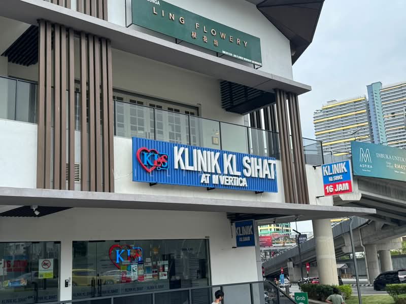 Untuk Disewa - M Vertica