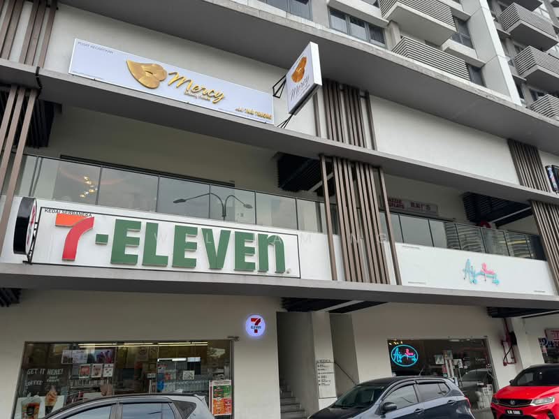 Untuk Disewa - M Vertica