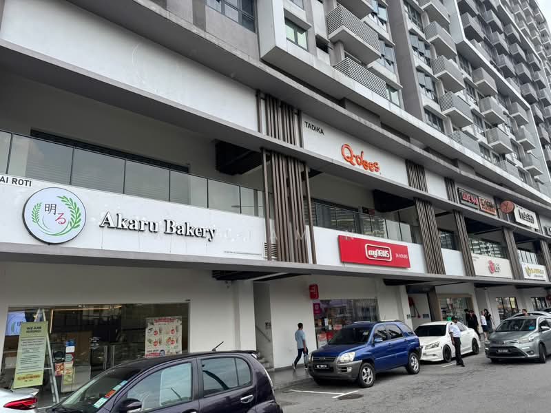 Untuk Disewa - M Vertica