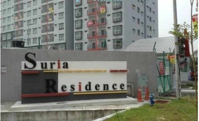 Pangsapuri untuk Dijual di Suria Residence - Hudson Tan - PropertyGuru.com.my