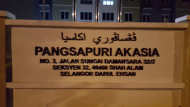 Apartment for Rent at Pangsapuri Sri Kemuning - Khong T.K - PropertyGuru.com.my