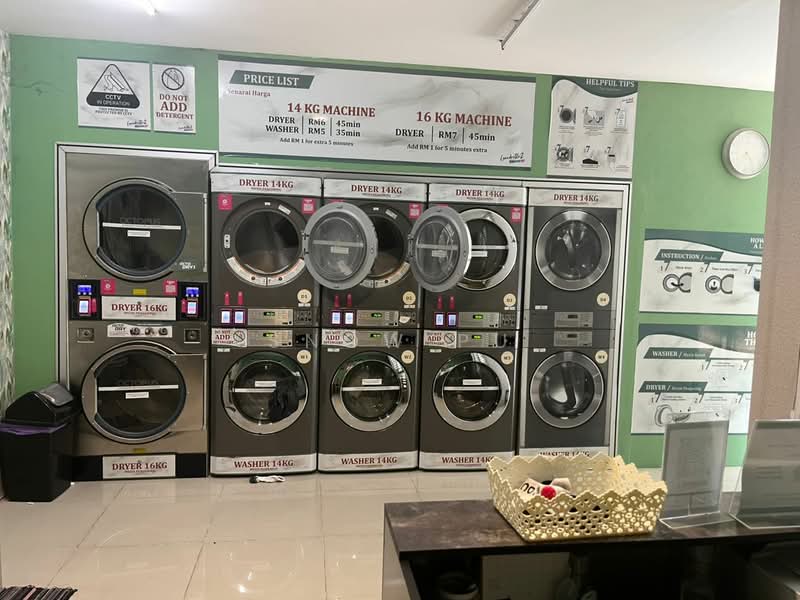 Kondominium untuk Dijual di The Z Residence - Snow Pu - Laundry Room - PropertyGuru.com.my