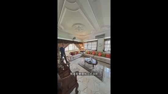 Bungalow for Sale in Taman Chateau (Ipoh) - Alvin Soon - PropertyGuru.com.my