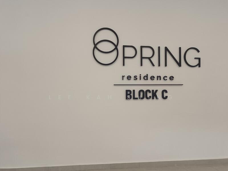 168 Park Residensi Selayang untuk Untuk Dijual - RM 213,000, Mac 2026 - Lobby - PropertyGuru.com.my