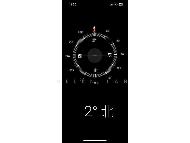 For Sale - Cassinia @ Taman Pulai Indah