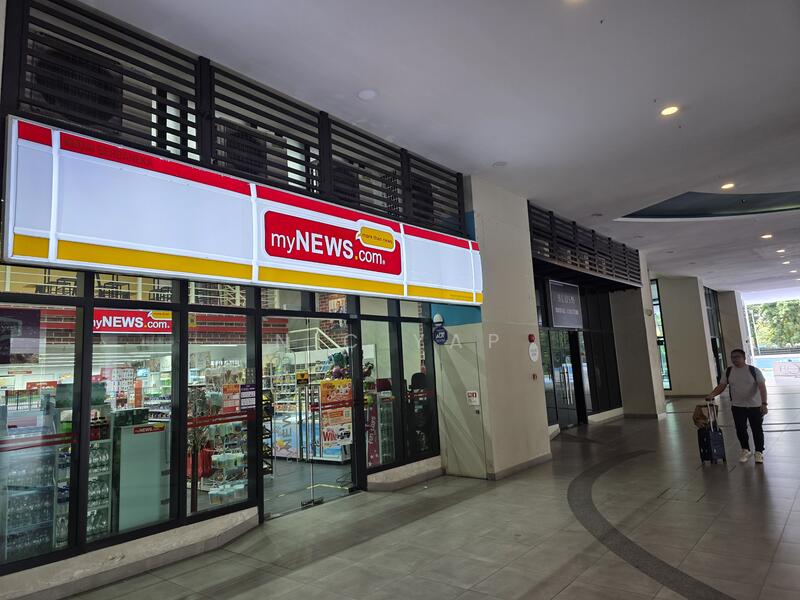 For Sale - Ara Damansara