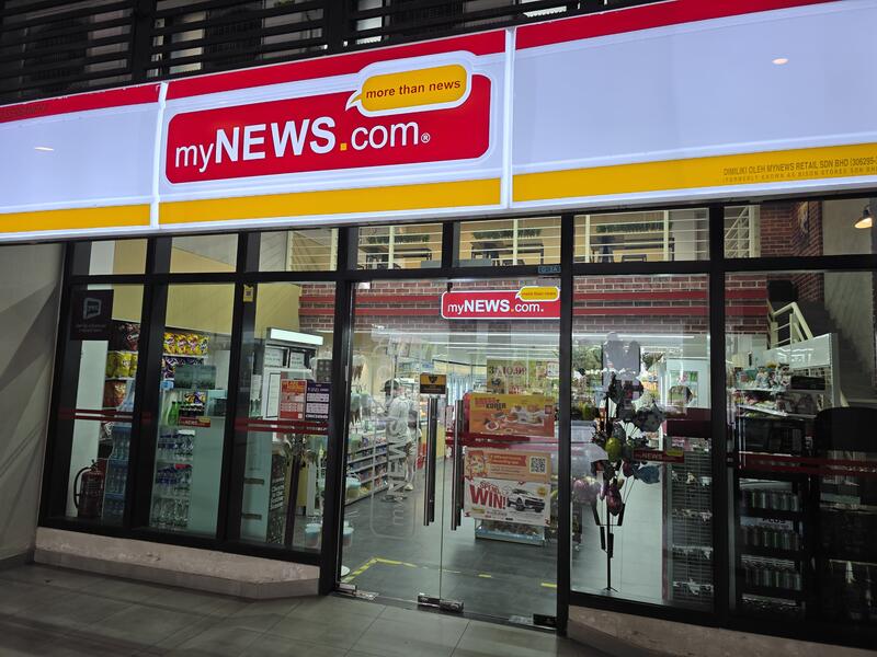 For Sale - Ara Damansara