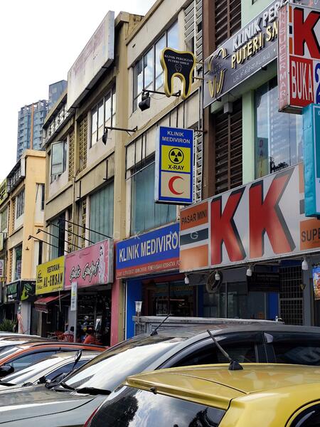 Shop for Rent in Bandar Sri Permaisuri (Cheras) - CK NG - PropertyGuru.com.my