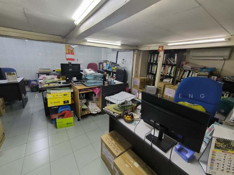 Office