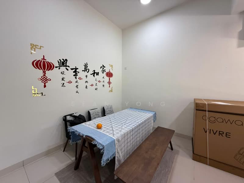 2-storey Terraced House for Sale in Rawang (Selangor) - Sean Yong - Dining Room - PropertyGuru.com.my